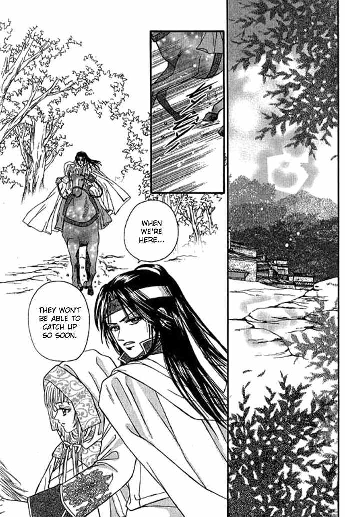 Real Fake Princess Chapter 11 page 29 - Chapter 11: Secret of Birth