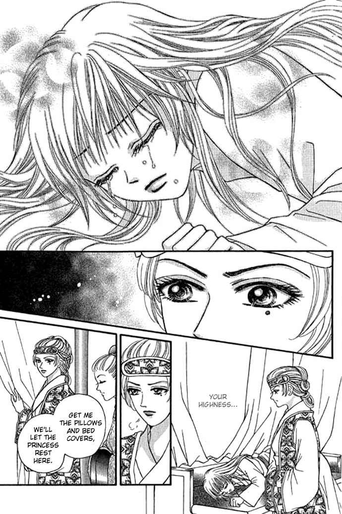 Real Fake Princess Chapter 11 page 3 - Chapter 11: Secret of Birth