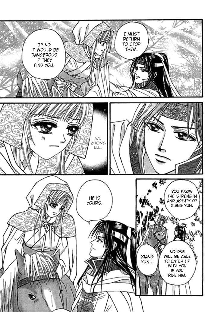 Real Fake Princess Chapter 11 page 31 - Chapter 11: Secret of Birth