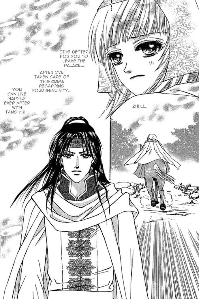 Real Fake Princess Chapter 11 page 34 - Chapter 11: Secret of Birth
