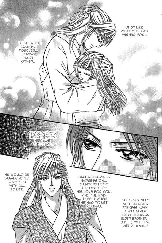 Real Fake Princess Chapter 11 page 35 - Chapter 11: Secret of Birth