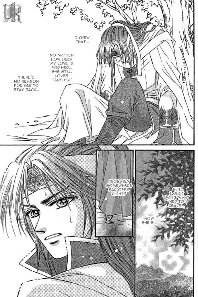 Real Fake Princess Chapter 11 page 39 - Chapter 11: Secret of Birth
