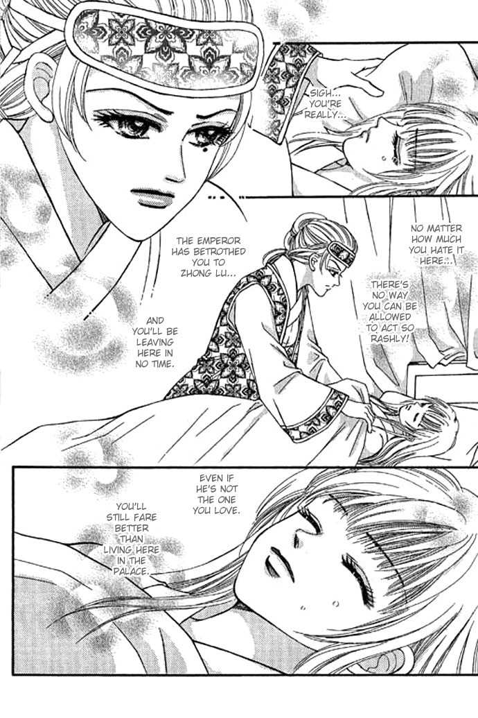 Real Fake Princess Chapter 11 page 4 - Chapter 11: Secret of Birth