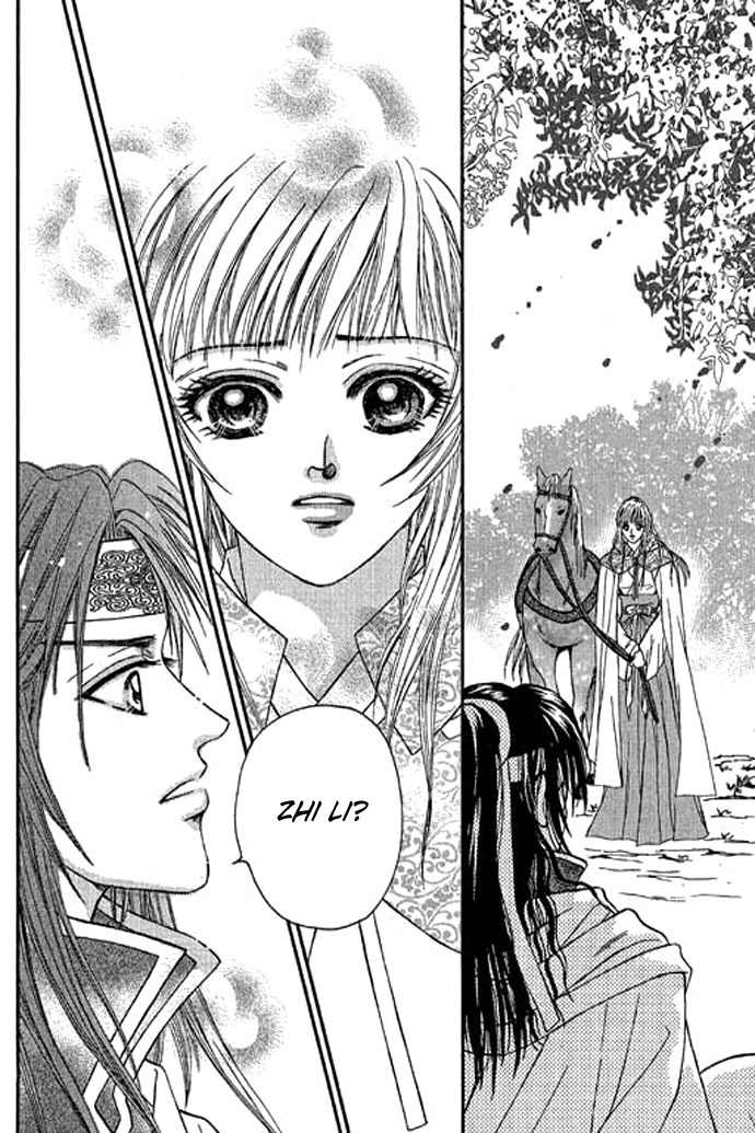 Real Fake Princess Chapter 11 page 40 - Chapter 11: Secret of Birth