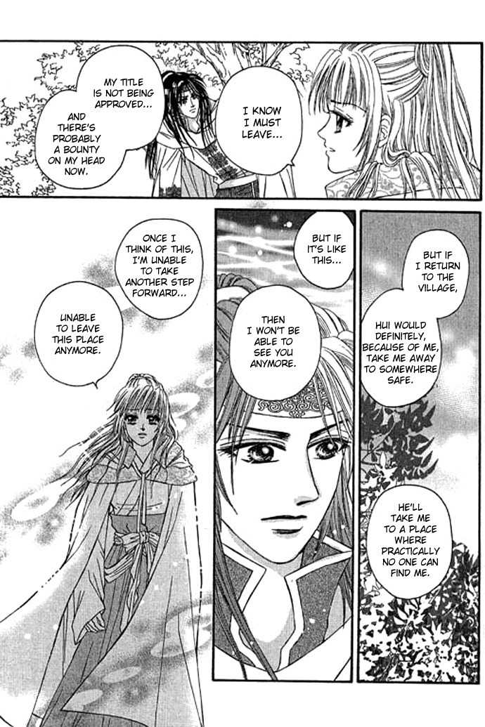 Real Fake Princess Chapter 11 page 41 - Chapter 11: Secret of Birth