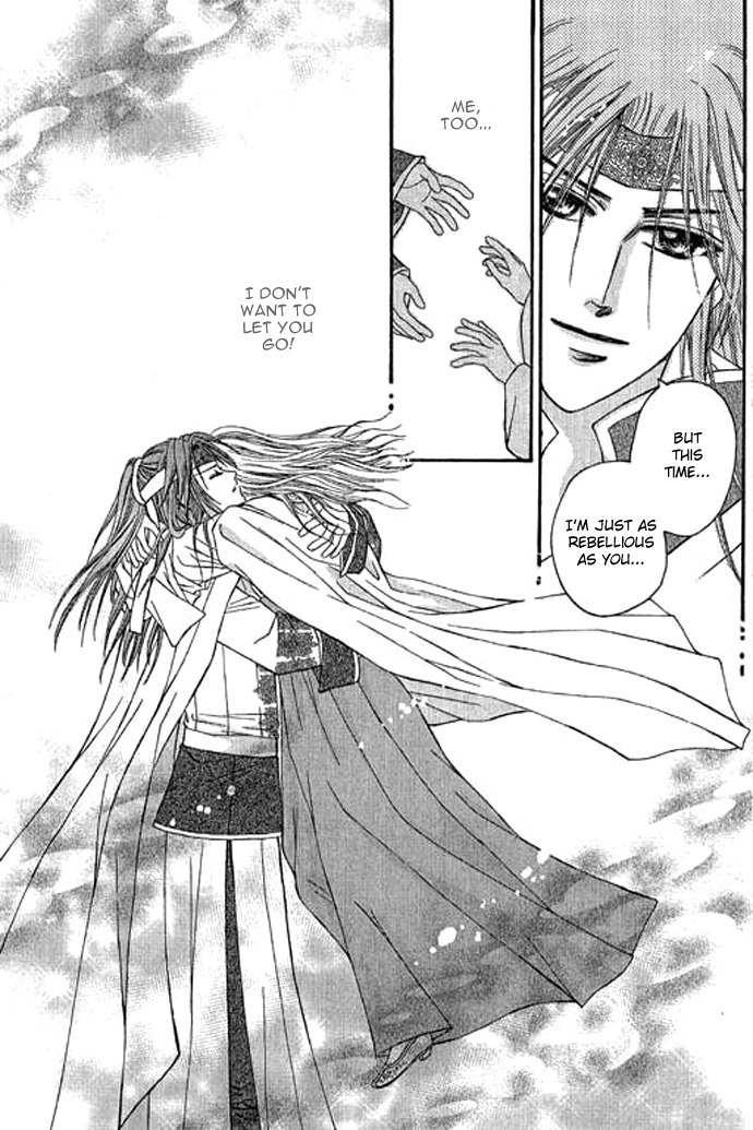 Real Fake Princess Chapter 11 page 43 - Chapter 11: Secret of Birth