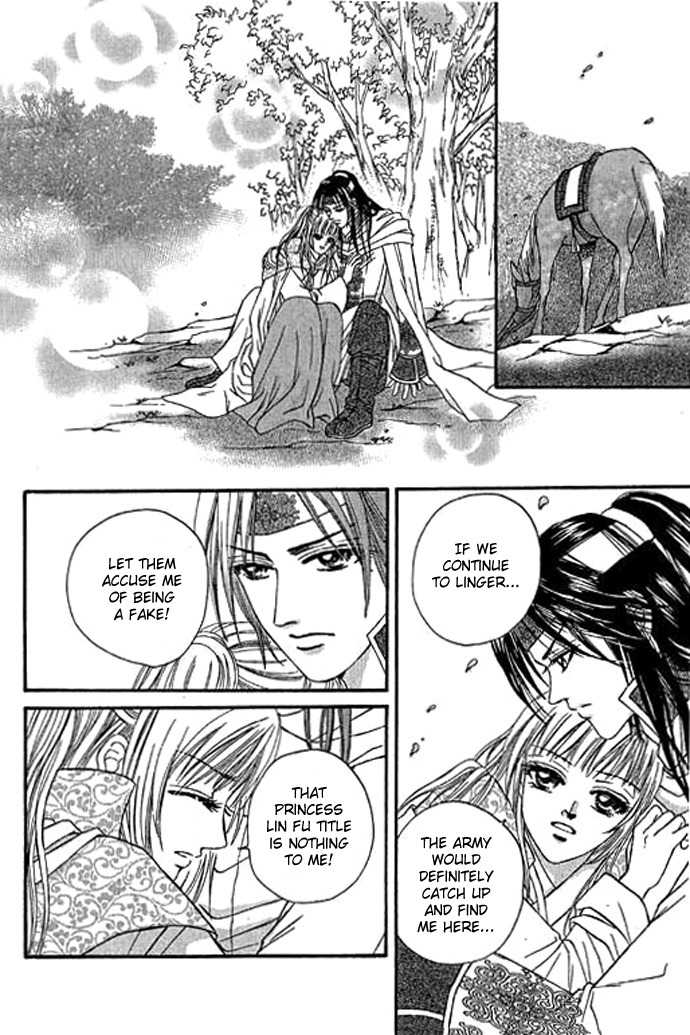 Real Fake Princess Chapter 11 page 46 - Chapter 11: Secret of Birth