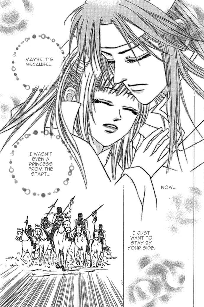 Real Fake Princess Chapter 11 page 47 - Chapter 11: Secret of Birth