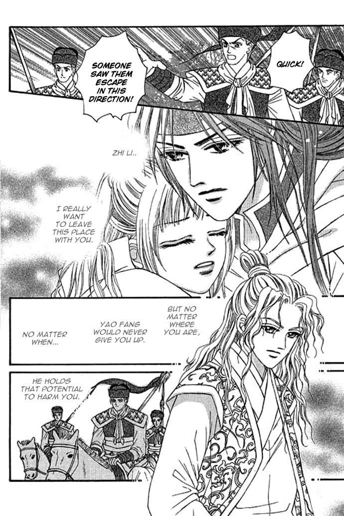 Real Fake Princess Chapter 11 page 48 - Chapter 11: Secret of Birth