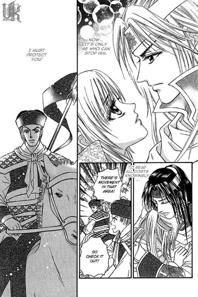 Real Fake Princess Chapter 11 page 49 - Chapter 11: Secret of Birth
