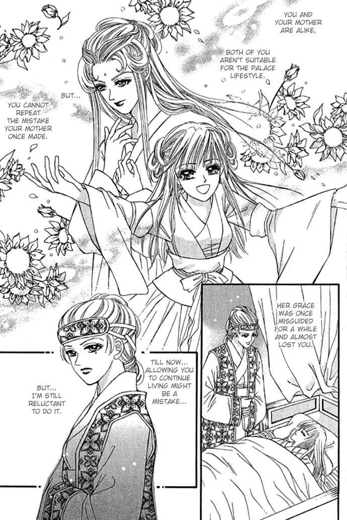 Real Fake Princess Chapter 11 page 5 - Chapter 11: Secret of Birth