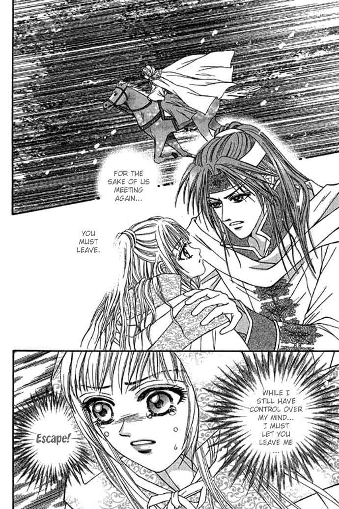 Real Fake Princess Chapter 11 page 52 - Chapter 11: Secret of Birth