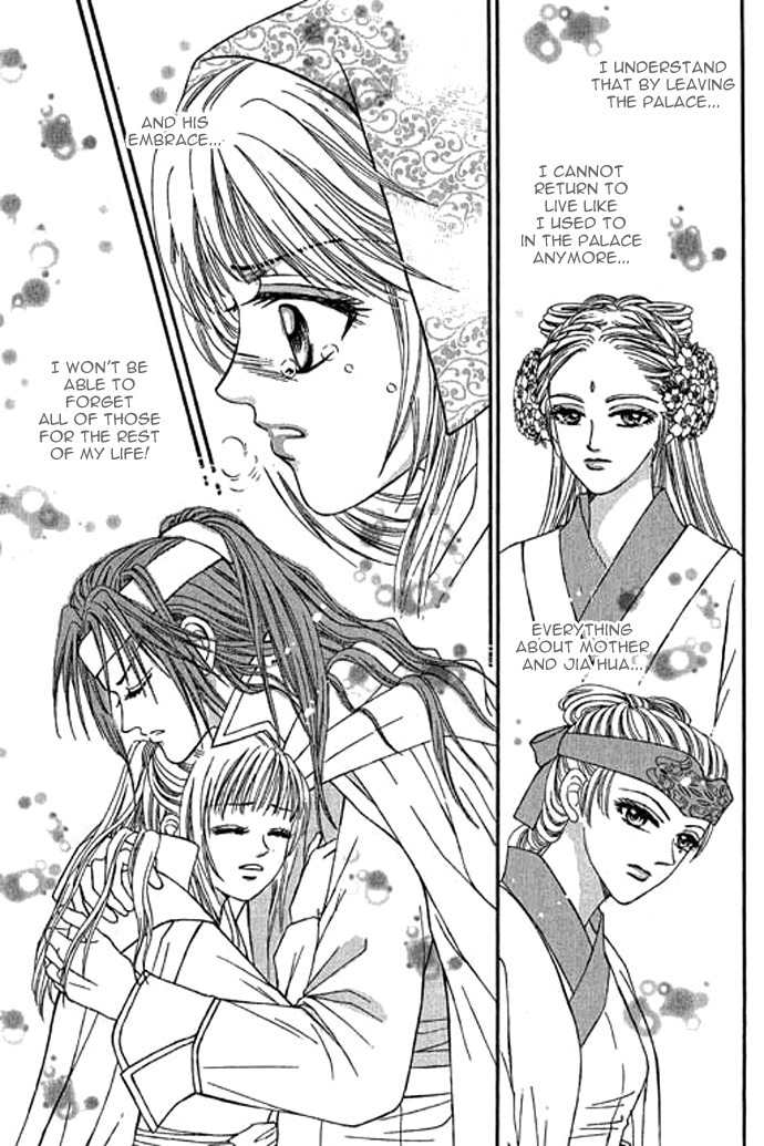 Real Fake Princess Chapter 11 page 53 - Chapter 11: Secret of Birth