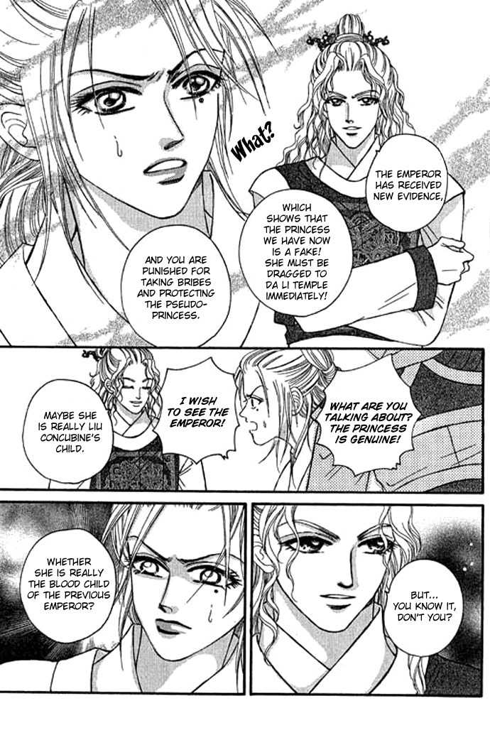 Real Fake Princess Chapter 11 page 9 - Chapter 11: Secret of Birth