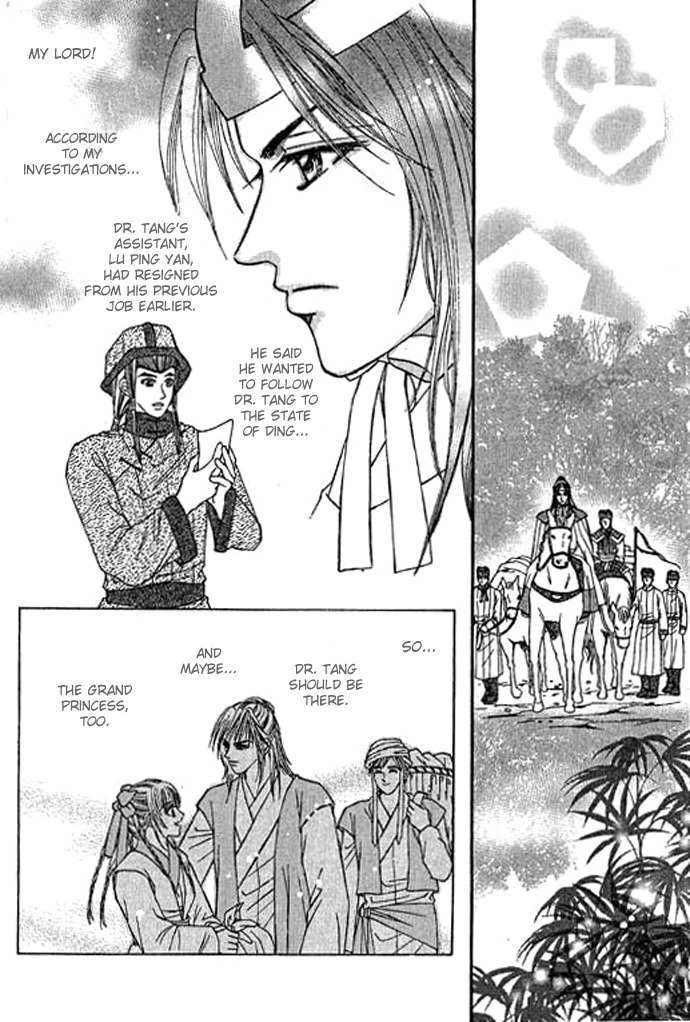 Real Fake Princess Chapter 12 page 11 - Chapter 12: The Chaos of the Castle