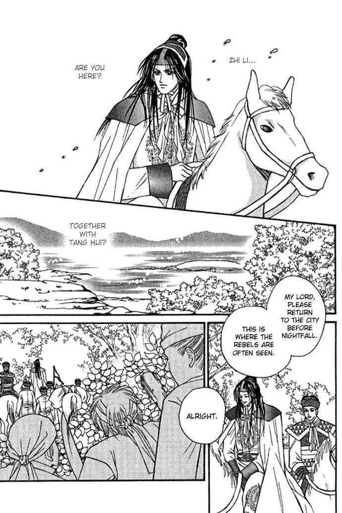 Real Fake Princess Chapter 12 page 12 - Chapter 12: The Chaos of the Castle