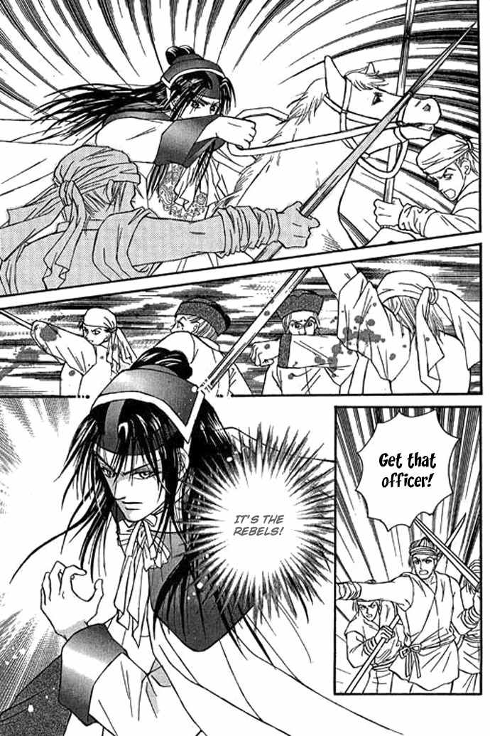 Real Fake Princess Chapter 12 page 14 - Chapter 12: The Chaos of the Castle