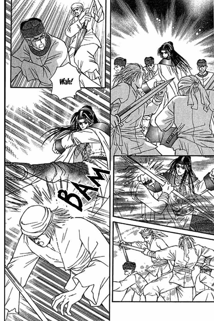Real Fake Princess Chapter 12 page 15 - Chapter 12: The Chaos of the Castle