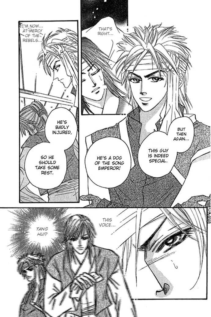 Real Fake Princess Chapter 12 page 18 - Chapter 12: The Chaos of the Castle