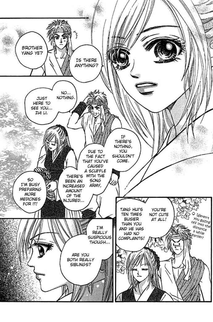 Real Fake Princess Chapter 12 page 22 - Chapter 12: The Chaos of the Castle