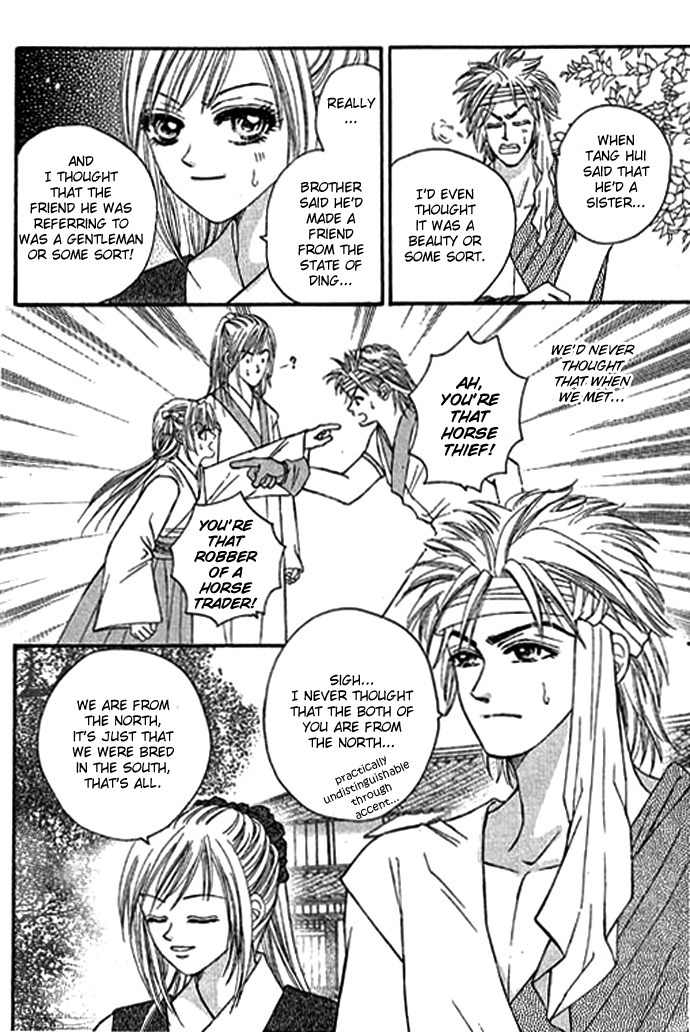Real Fake Princess Chapter 12 page 23 - Chapter 12: The Chaos of the Castle