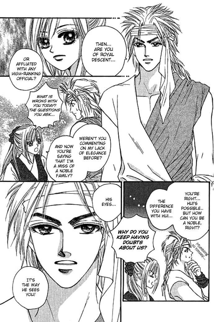 Real Fake Princess Chapter 12 page 24 - Chapter 12: The Chaos of the Castle
