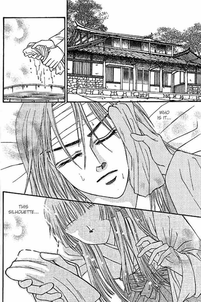 Real Fake Princess Chapter 12 page 27 - Chapter 12: The Chaos of the Castle