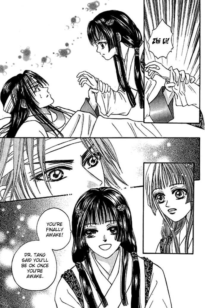 Real Fake Princess Chapter 12 page 28 - Chapter 12: The Chaos of the Castle