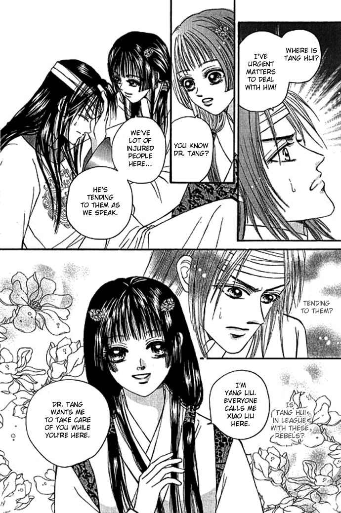 Real Fake Princess Chapter 12 page 29 - Chapter 12: The Chaos of the Castle