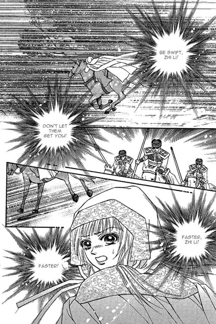 Real Fake Princess Chapter 12 page 3 - Chapter 12: The Chaos of the Castle
