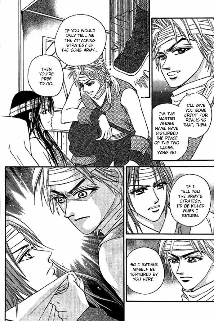 Real Fake Princess Chapter 12 page 31 - Chapter 12: The Chaos of the Castle