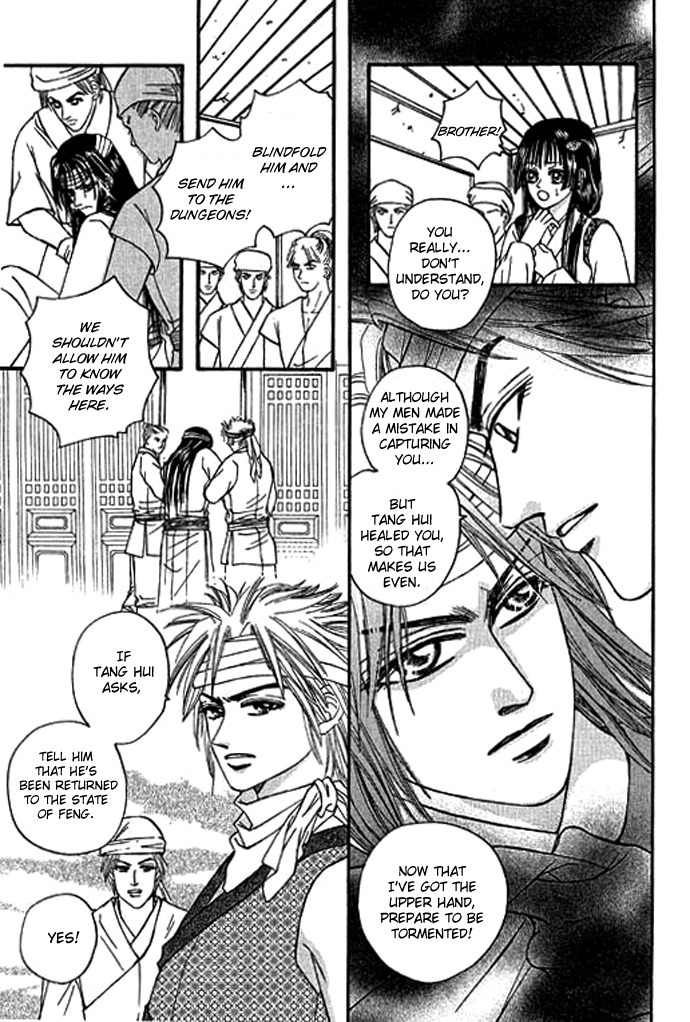Real Fake Princess Chapter 12 page 32 - Chapter 12: The Chaos of the Castle