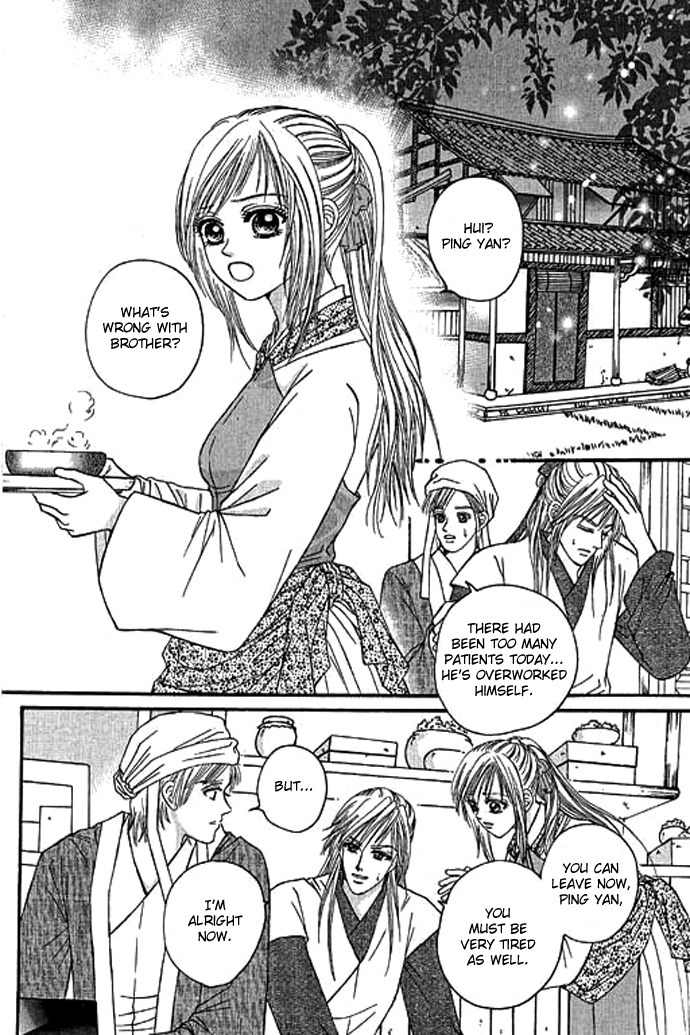 Real Fake Princess Chapter 12 page 33 - Chapter 12: The Chaos of the Castle