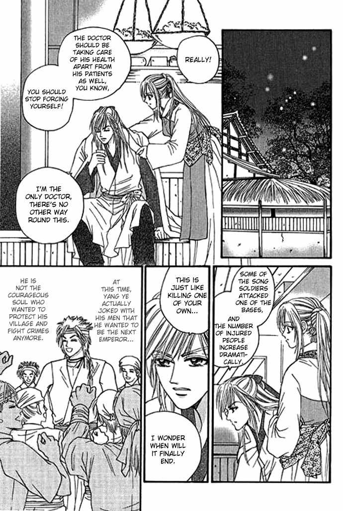 Real Fake Princess Chapter 12 page 34 - Chapter 12: The Chaos of the Castle