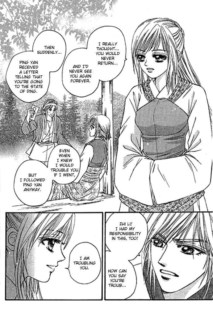 Real Fake Princess Chapter 12 page 37 - Chapter 12: The Chaos of the Castle