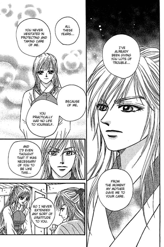 Real Fake Princess Chapter 12 page 38 - Chapter 12: The Chaos of the Castle