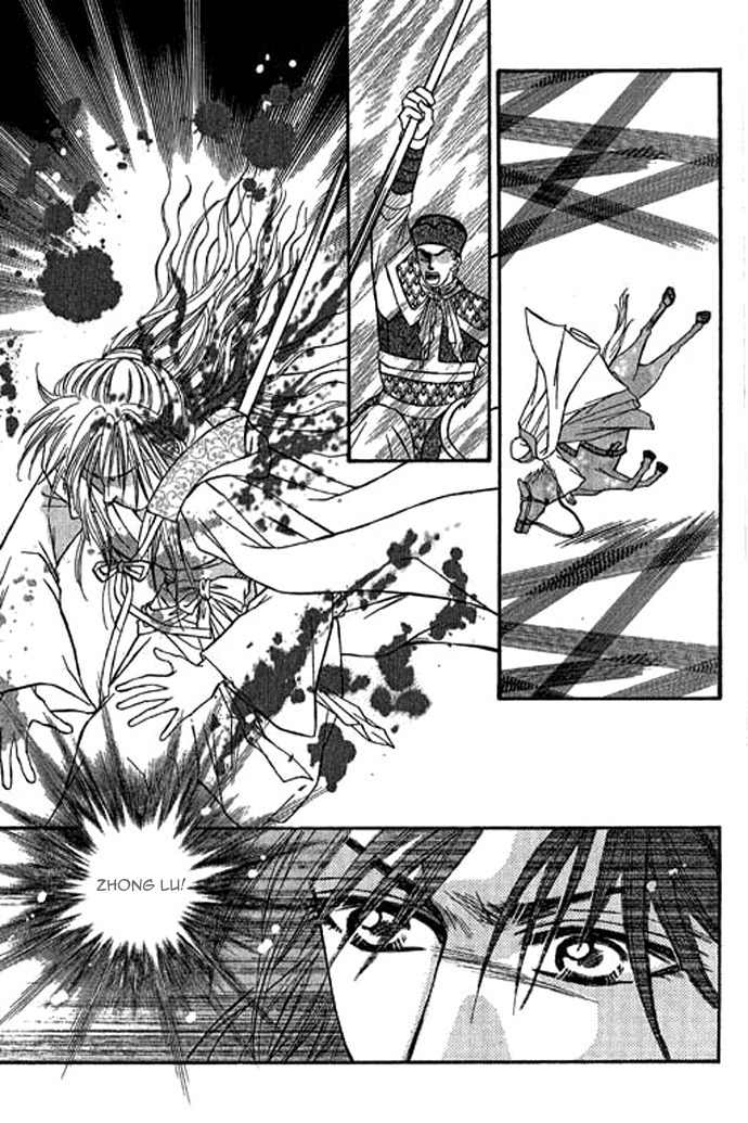 Real Fake Princess Chapter 12 page 4 - Chapter 12: The Chaos of the Castle