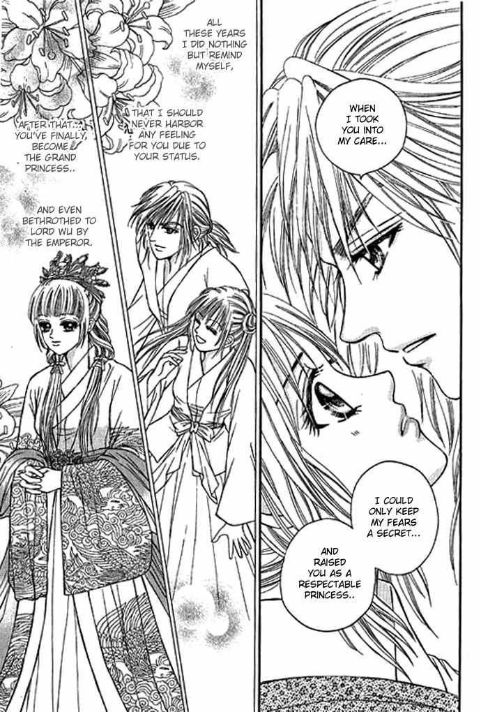 Real Fake Princess Chapter 12 page 44 - Chapter 12: The Chaos of the Castle