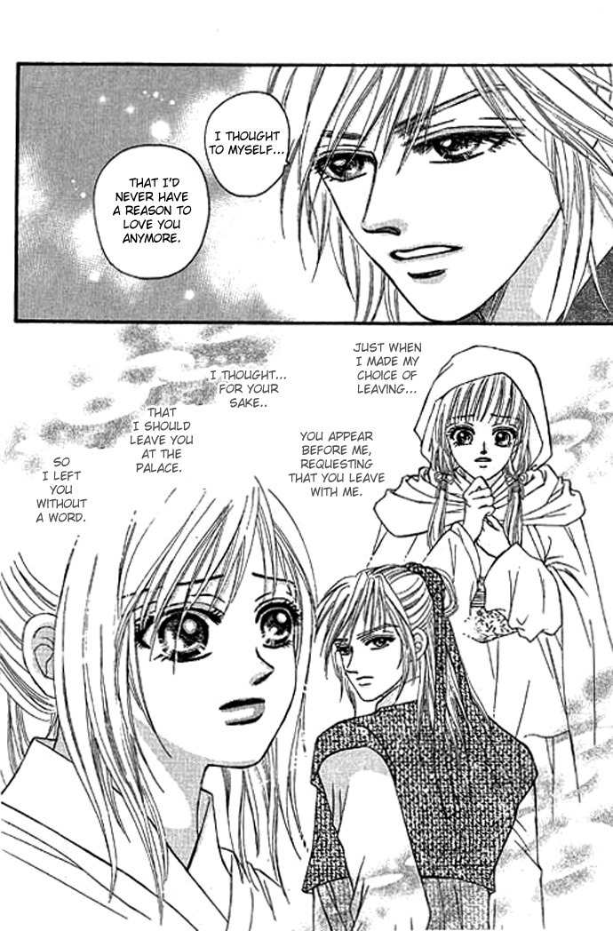 Real Fake Princess Chapter 12 page 45 - Chapter 12: The Chaos of the Castle