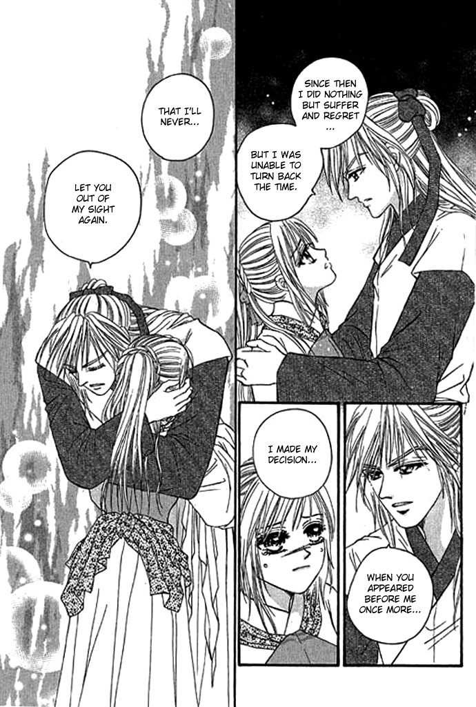 Real Fake Princess Chapter 12 page 46 - Chapter 12: The Chaos of the Castle