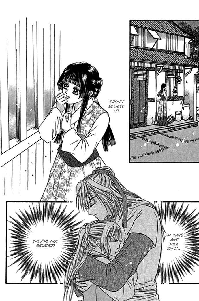 Real Fake Princess Chapter 12 page 47 - Chapter 12: The Chaos of the Castle