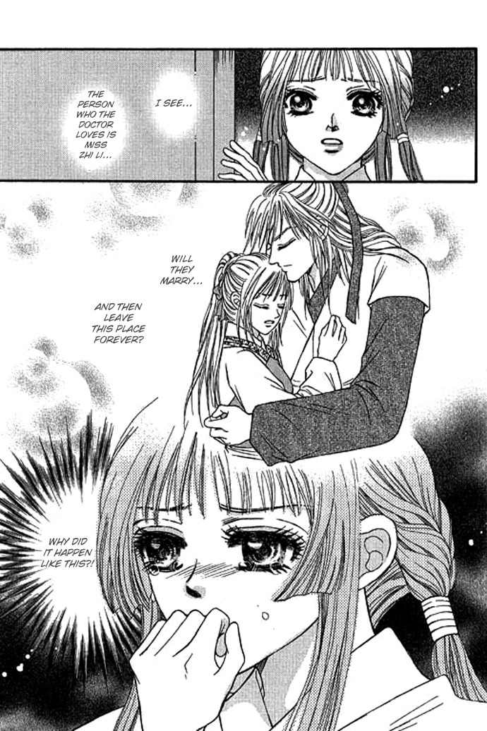 Real Fake Princess Chapter 12 page 48 - Chapter 12: The Chaos of the Castle