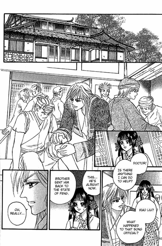 Real Fake Princess Chapter 12 page 49 - Chapter 12: The Chaos of the Castle
