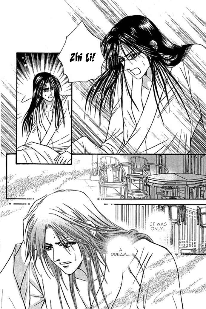 Real Fake Princess Chapter 12 page 5 - Chapter 12: The Chaos of the Castle