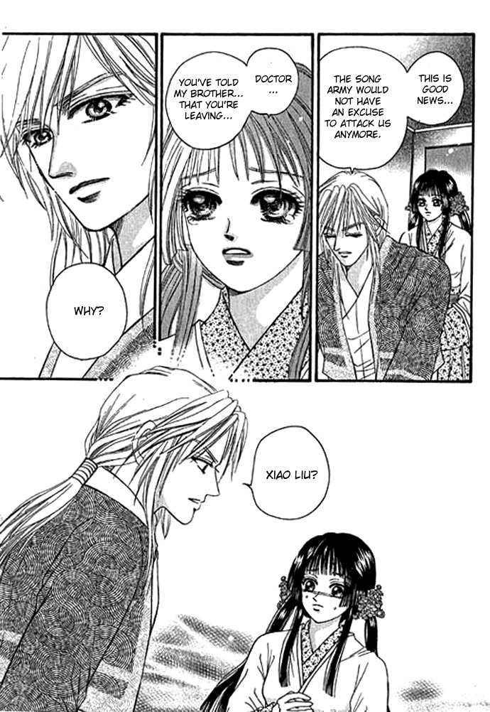 Real Fake Princess Chapter 12 page 50 - Chapter 12: The Chaos of the Castle
