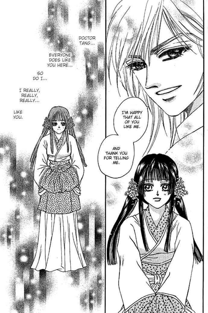 Real Fake Princess Chapter 12 page 52 - Chapter 12: The Chaos of the Castle