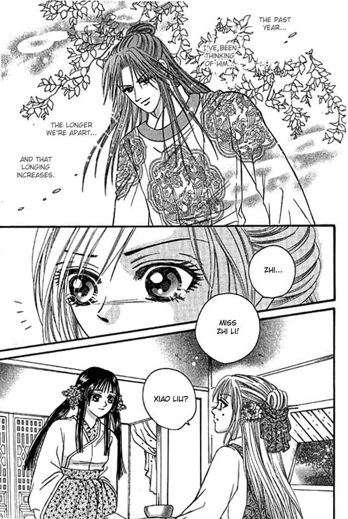 Real Fake Princess Chapter 12 page 56 - Chapter 12: The Chaos of the Castle