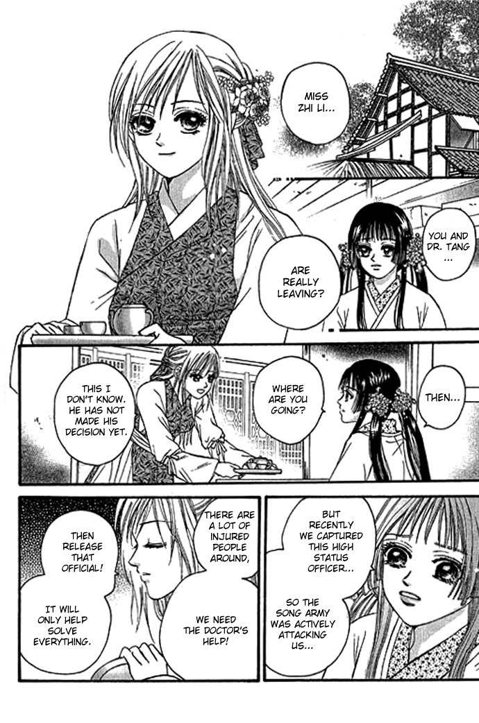 Real Fake Princess Chapter 12 page 57 - Chapter 12: The Chaos of the Castle