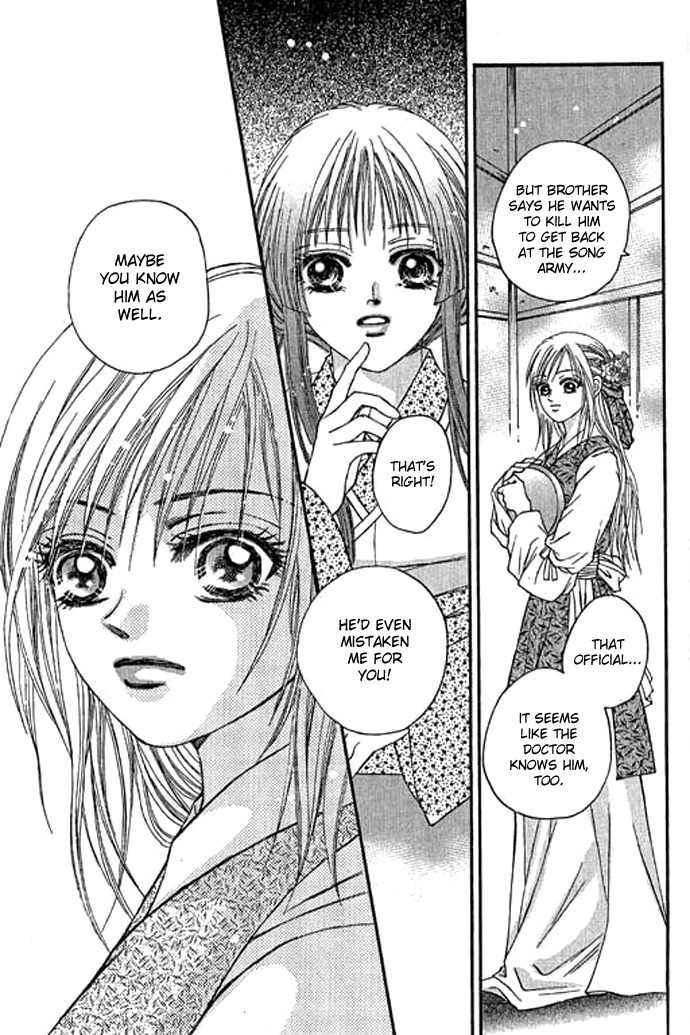 Real Fake Princess Chapter 12 page 58 - Chapter 12: The Chaos of the Castle