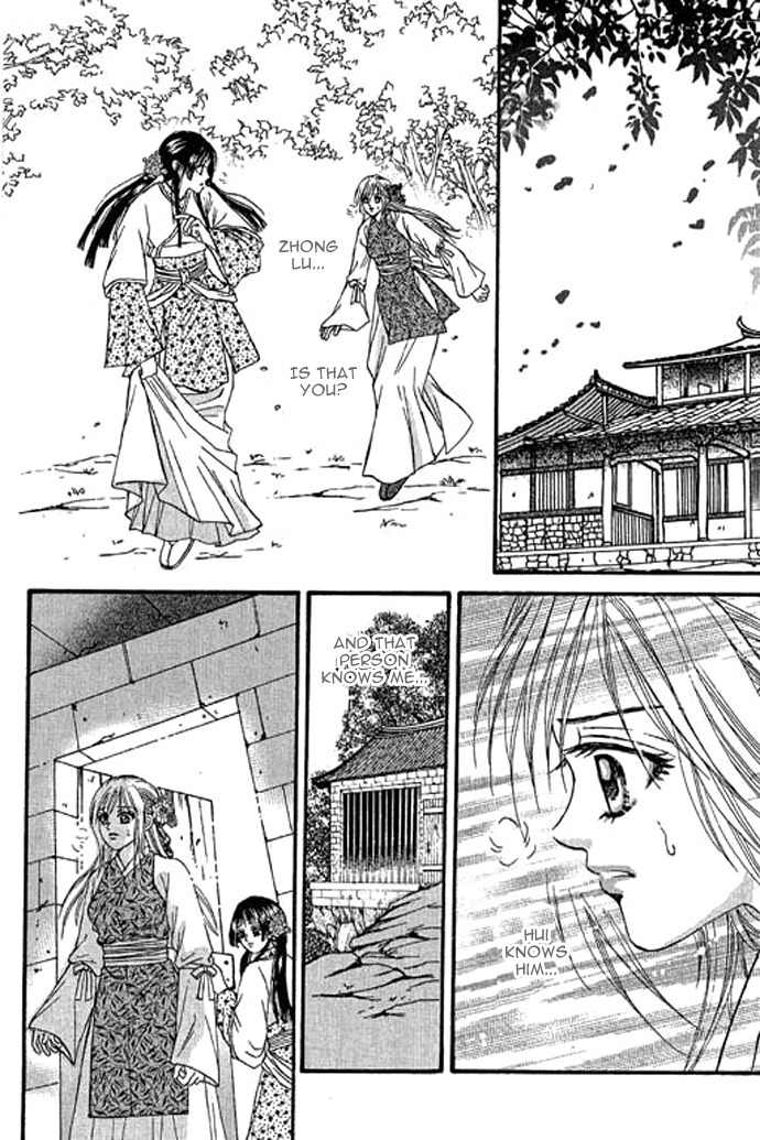Real Fake Princess Chapter 12 page 59 - Chapter 12: The Chaos of the Castle